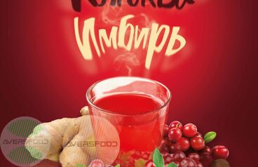 Напиток Клюква-Имбирь